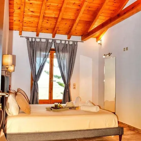 Apartment Araucaria House